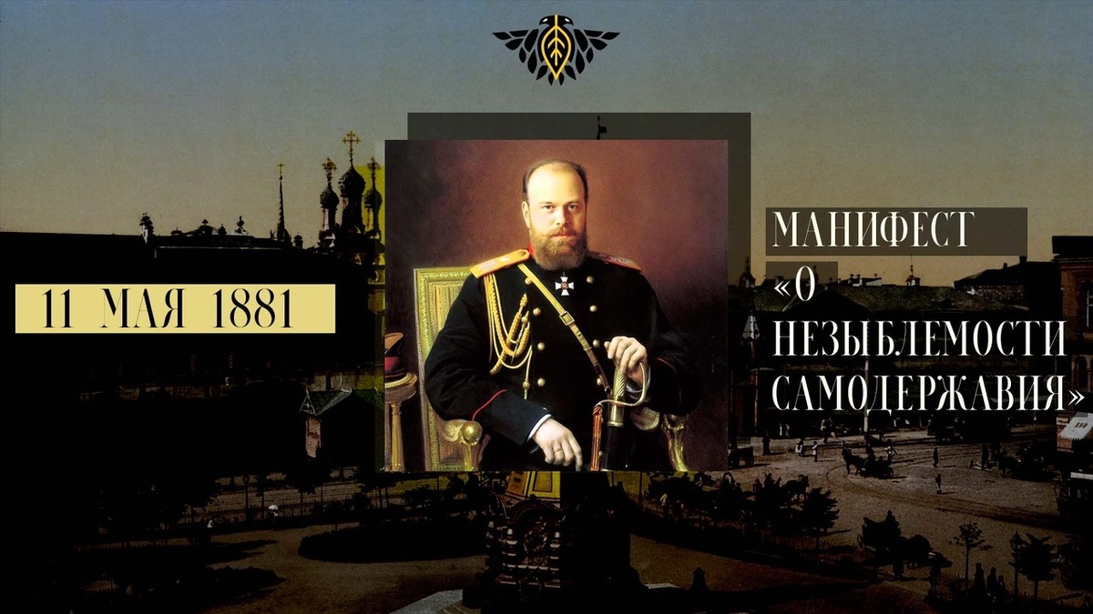 фотография взята в открытом доступе интернета