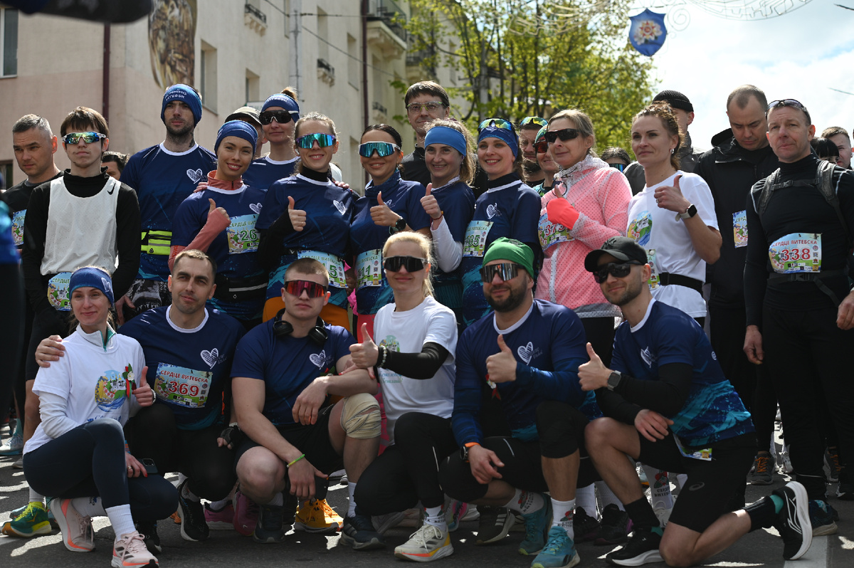 Знакомьтесь - Running Vitebsk! 9 мая 2025 года. 