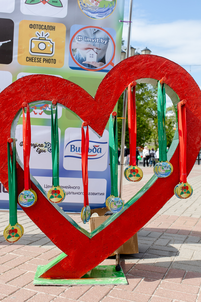 Фото организатора забега. 