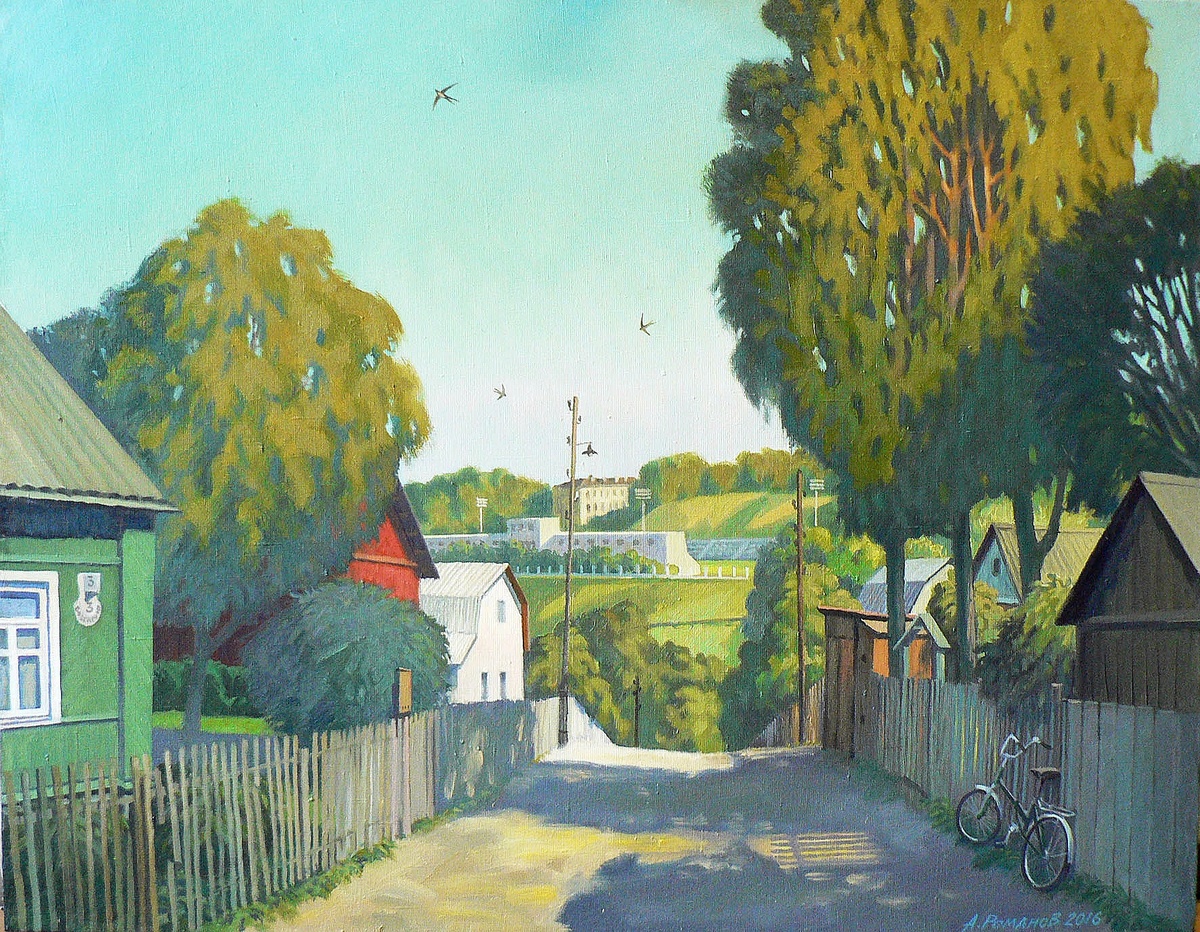 Романов Александр Михайлович, «Вяземский переулок», 2014, холст, масло, 60 х 90 см