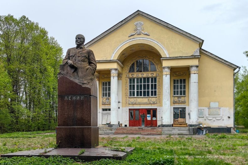 Заброшенный Дом культуры