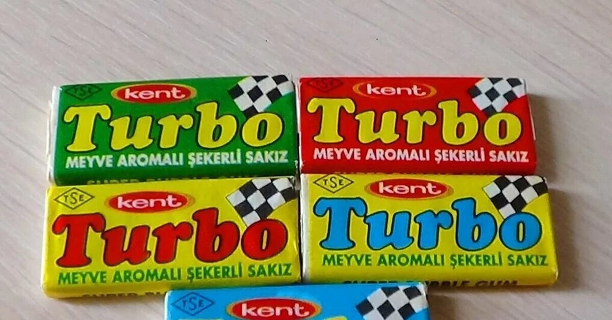 Жвачка турбо