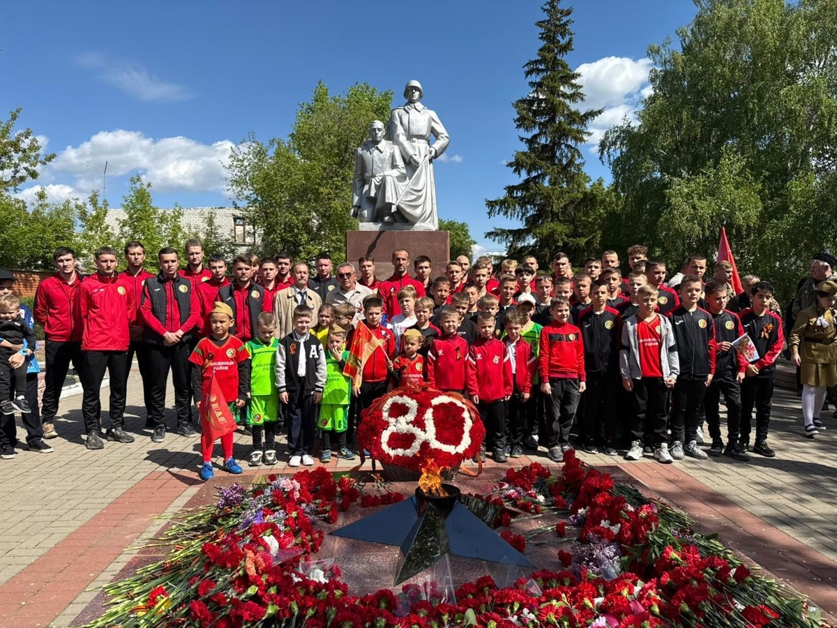 "Локомотив" (Лиски) 9 мая 2025 года