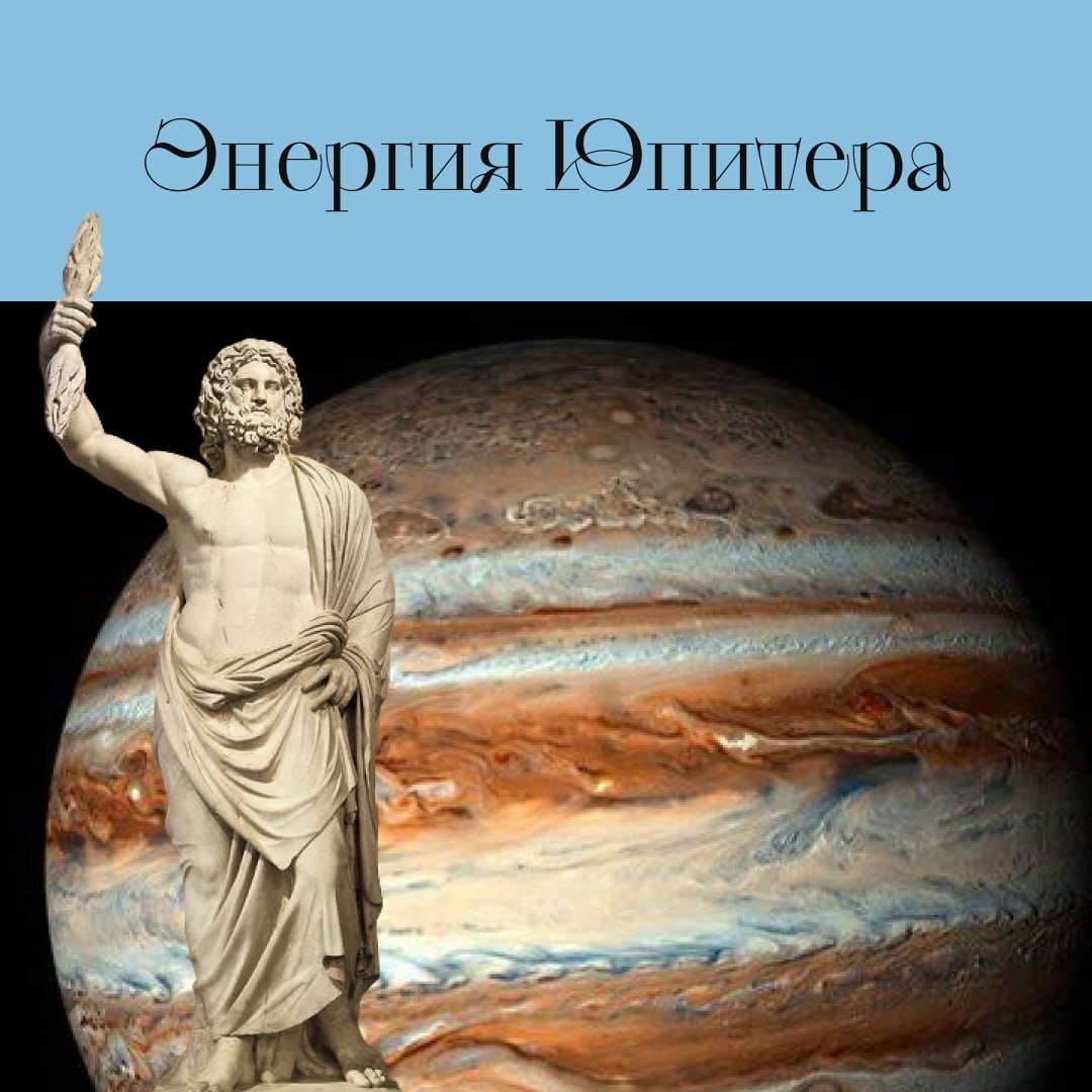 дизайн Ирина Стеблина