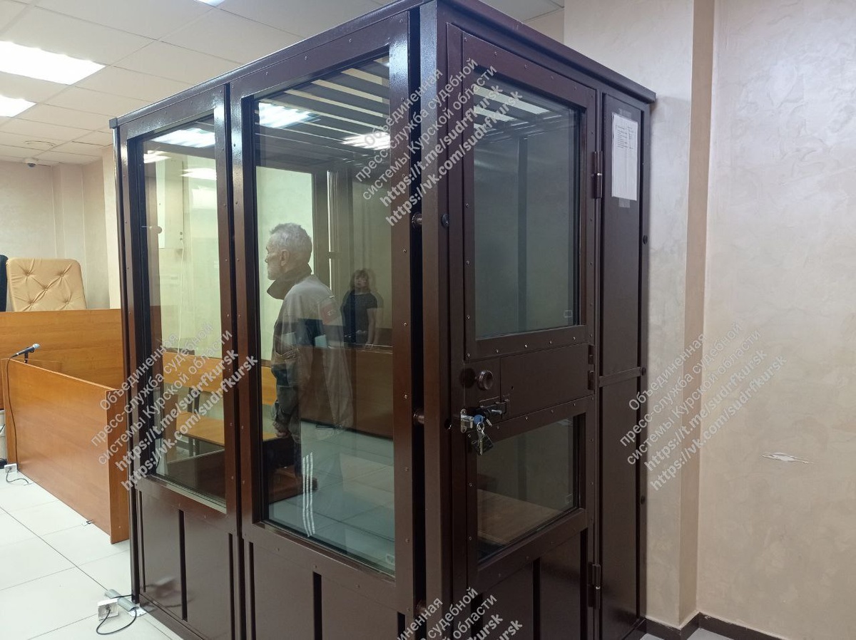 Фото: ОПСС Курской области