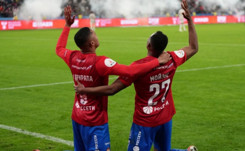 чемпионат.ком