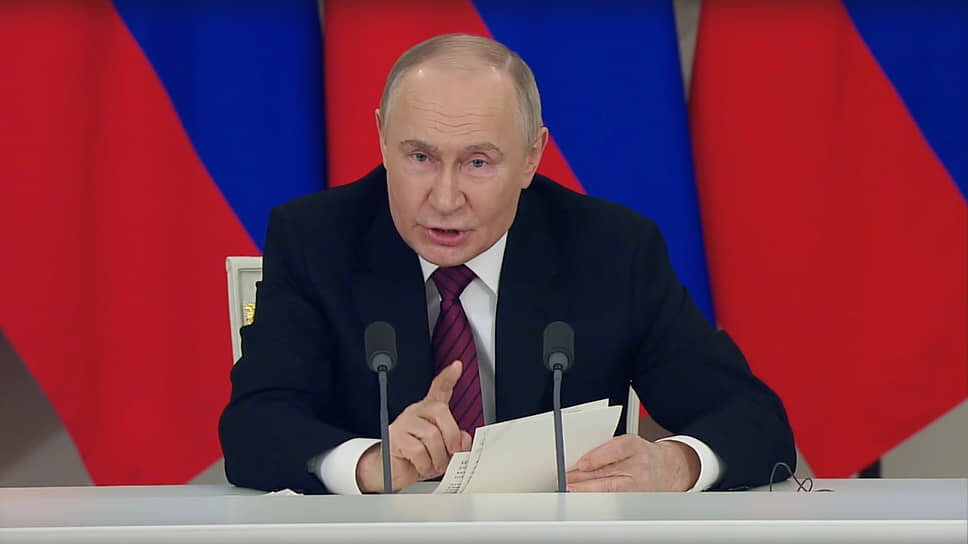 Фото: Пресс-служба Кремля