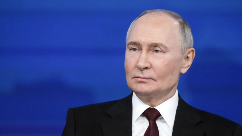   РИА Новости