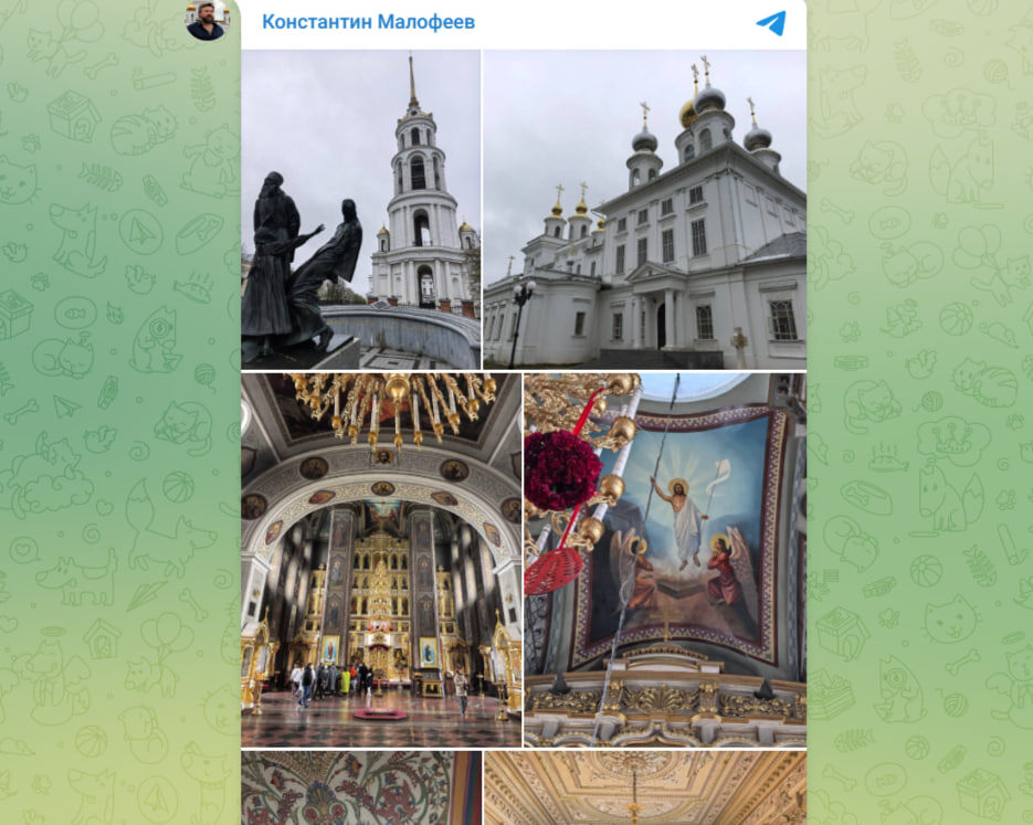     Скриншот записи телеграм-канала Константина Малофеева