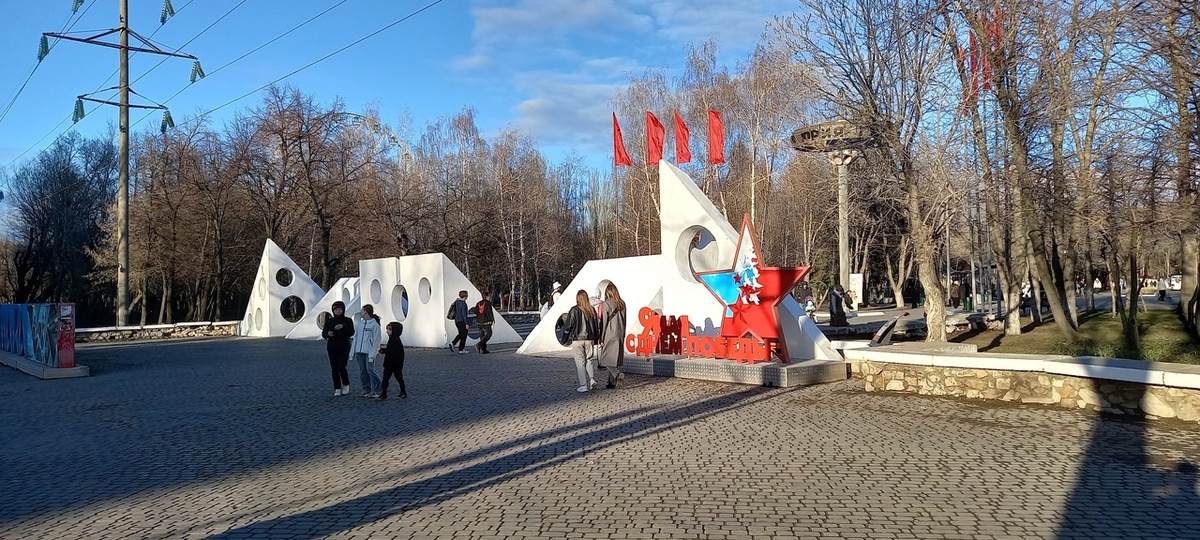    Фото: архив progorod