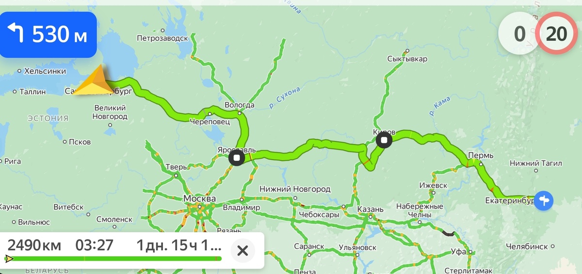 Путь в навигаторе 