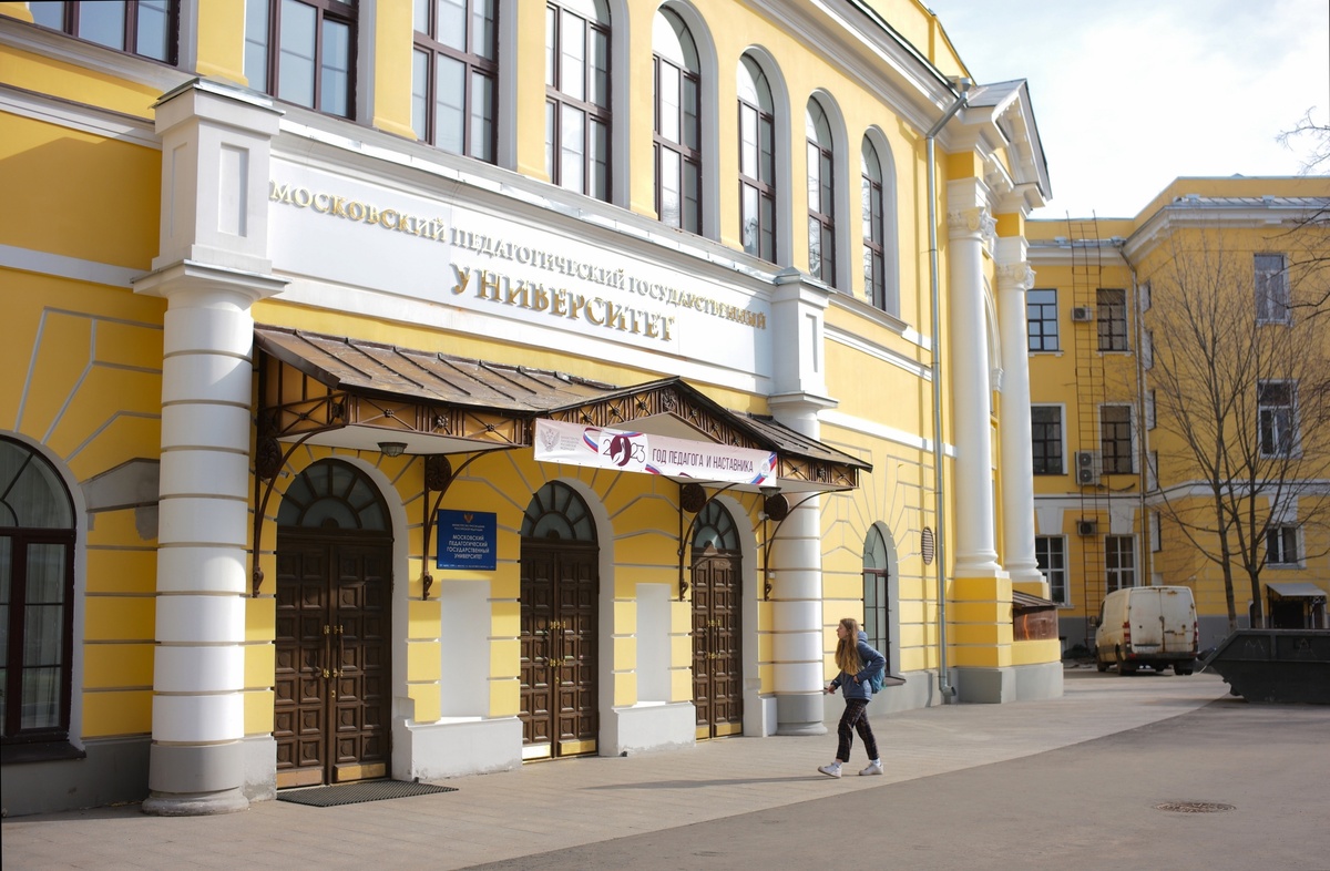     / РИА Новости / Сергей Пятаков