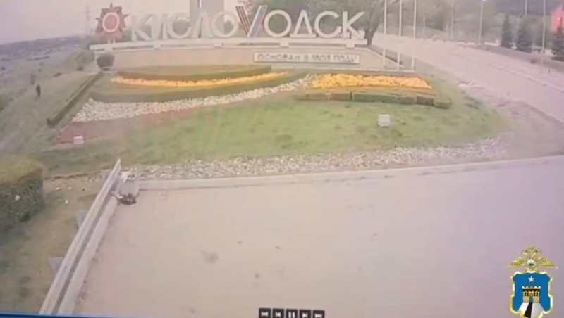      Фото: ГУ МВД России по Ставропольскому краю