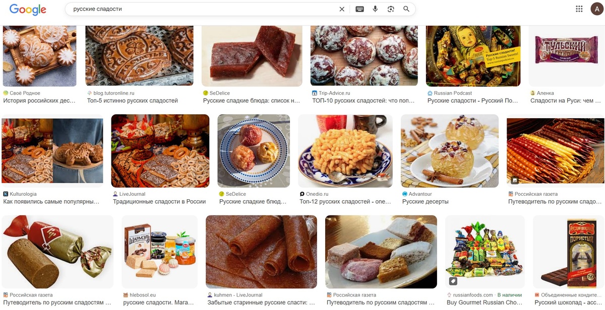 Примеры "исчезательных" подарков