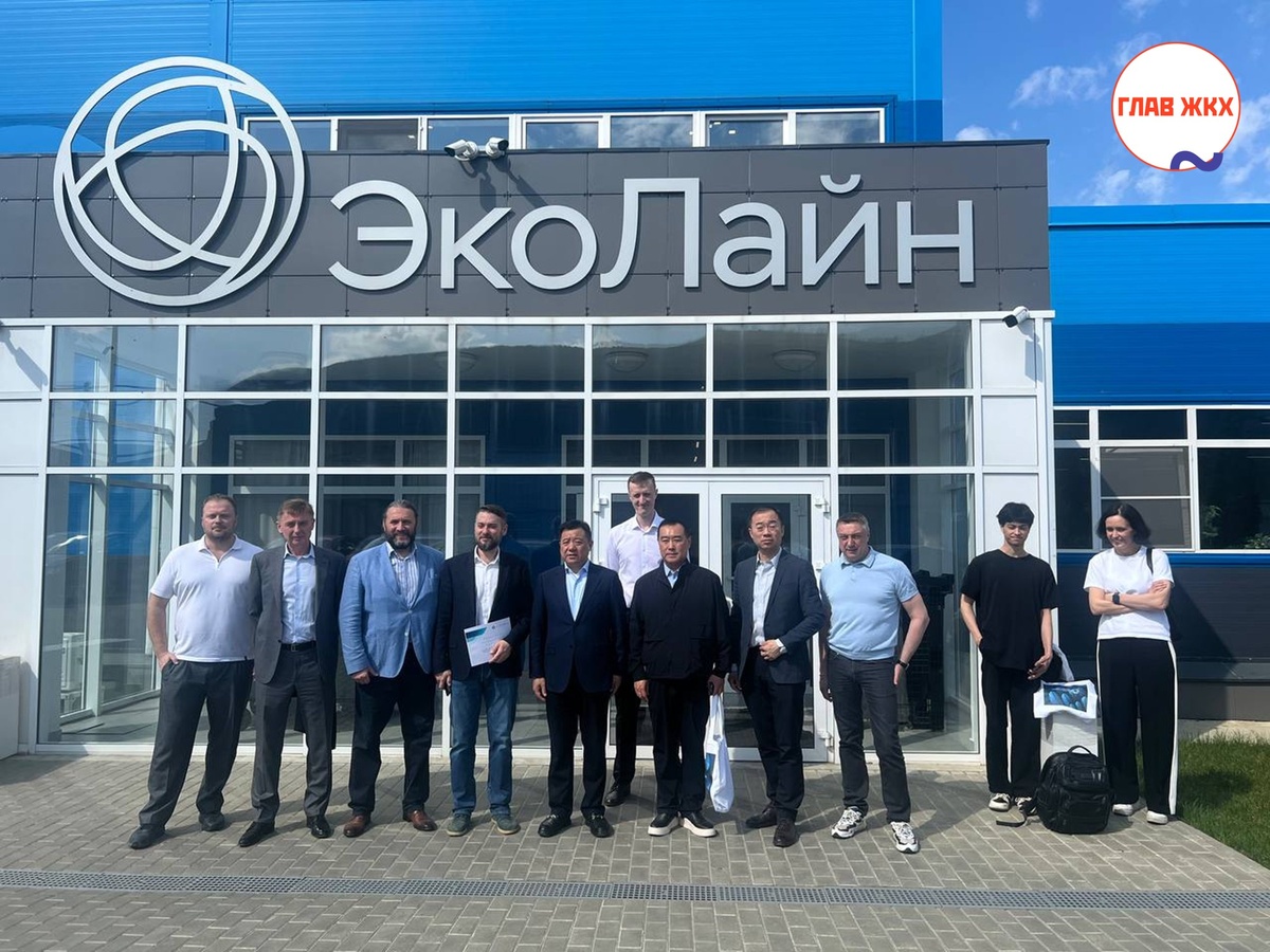 Комплекс по переработке отходов «Нева» в Солнечногорске принял делегацию из Шанхая
