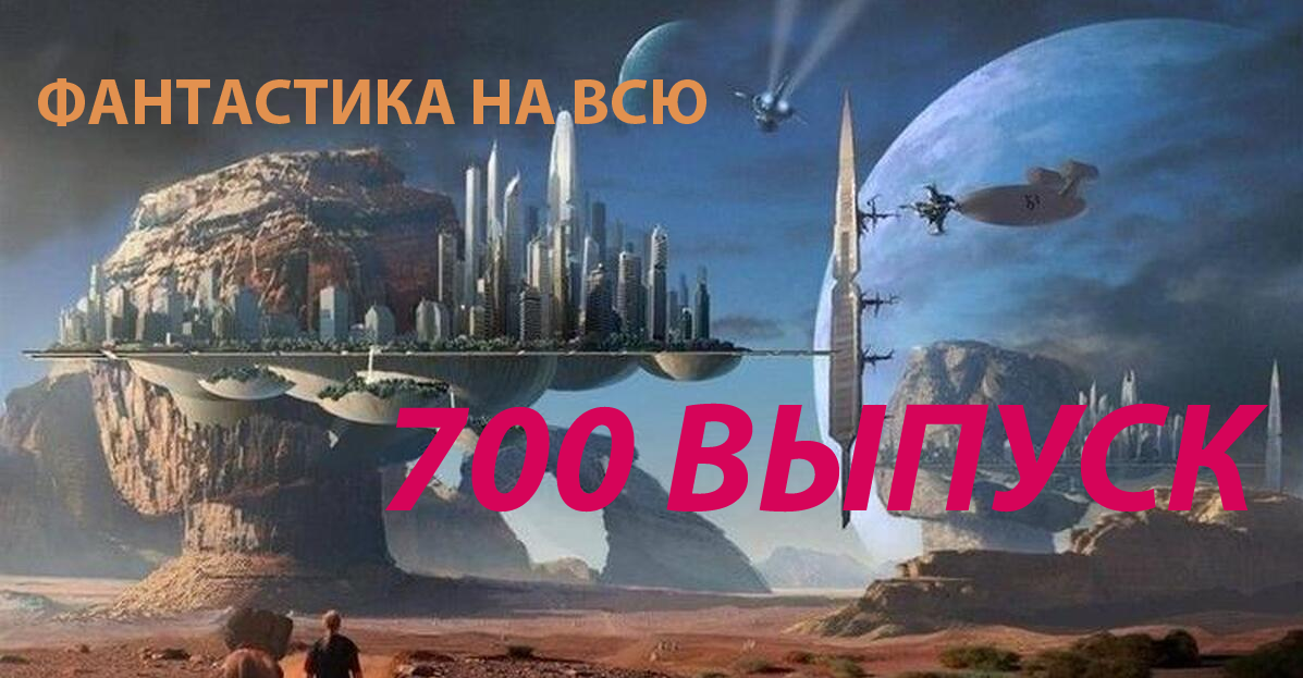 Изображение всзятое на Яндекс.Картинки и слегка испорченное автором канала