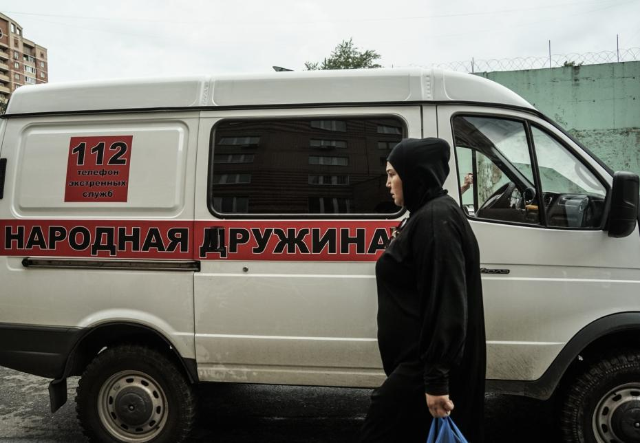 Фото: news.ru