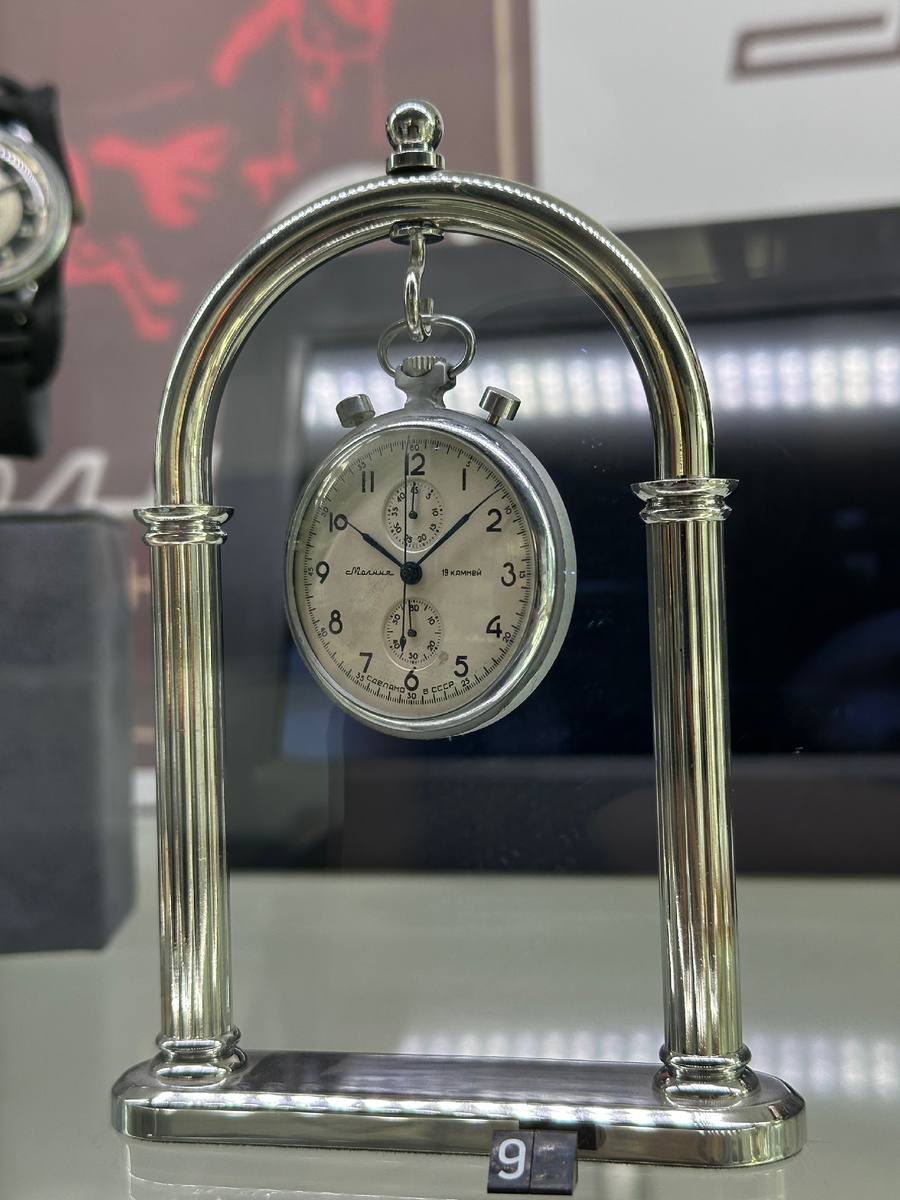 Photo by Elena Mikhaylova from Михайлов Review