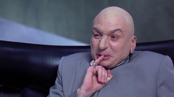 Доктор Зло в исполнении Майка Майерса