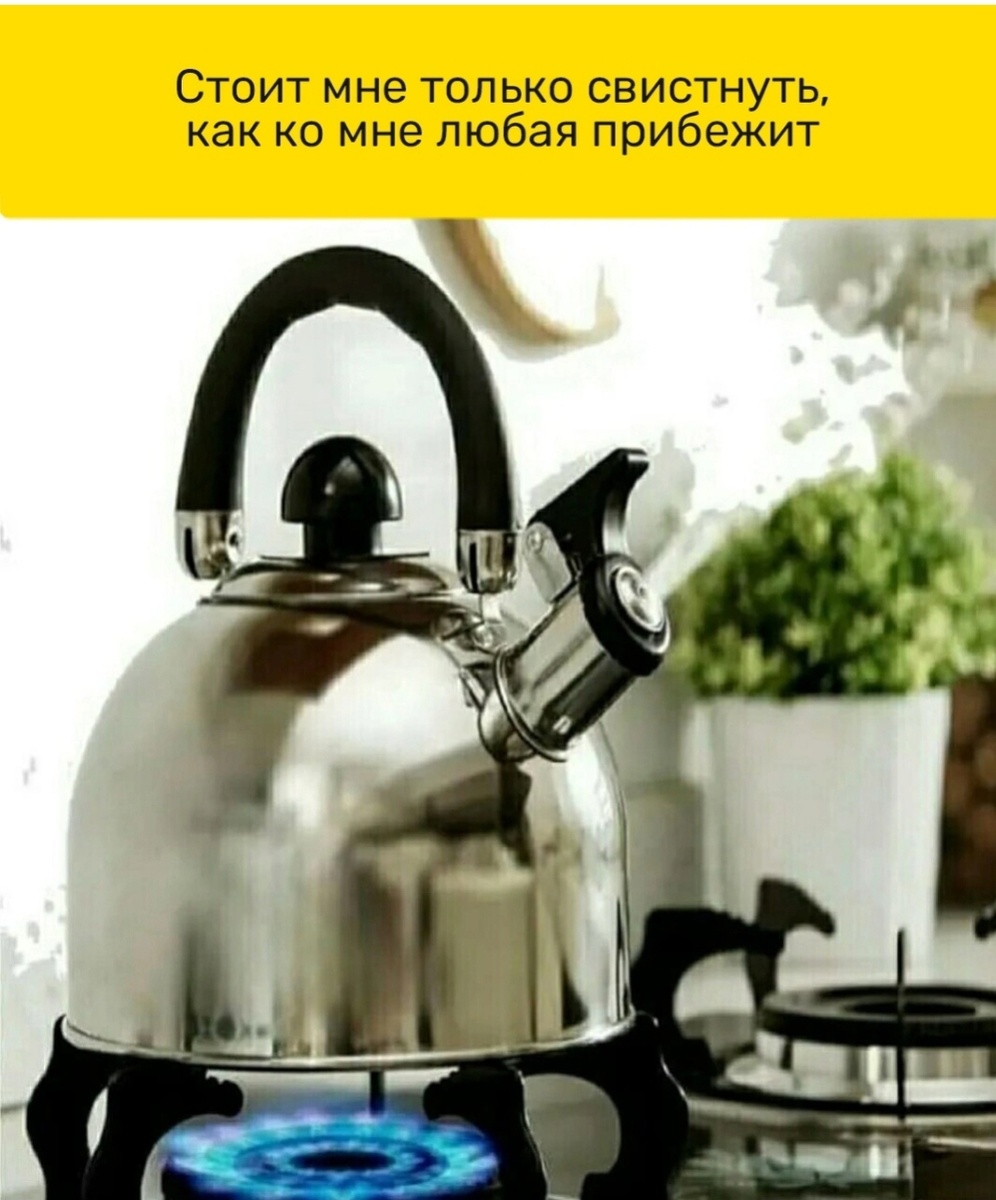 Фото с просторов интернета