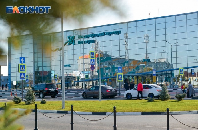    Фото: Аэропорт "Сталинград", источник: "Блокнот Волгоград"