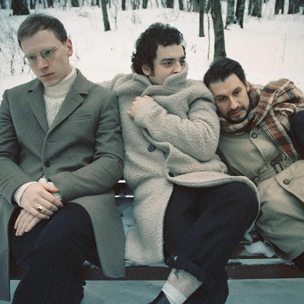 Электросон