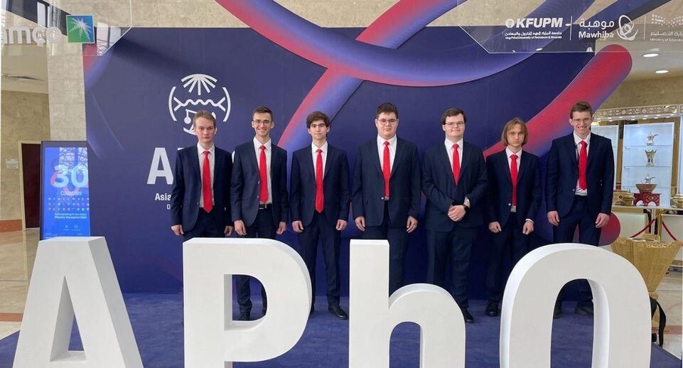    Пресс-служба губернатора Московской области