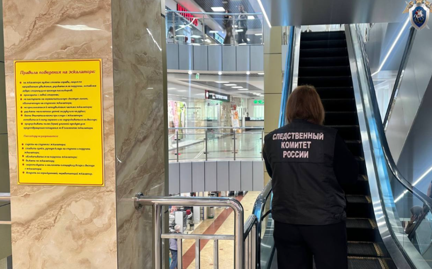    Источник фото: