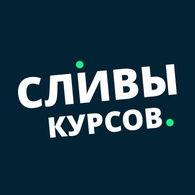Образовательный форум ZetHUB.biz - дает доступ к 45000+ тысячам курсов по цене чашки кофе