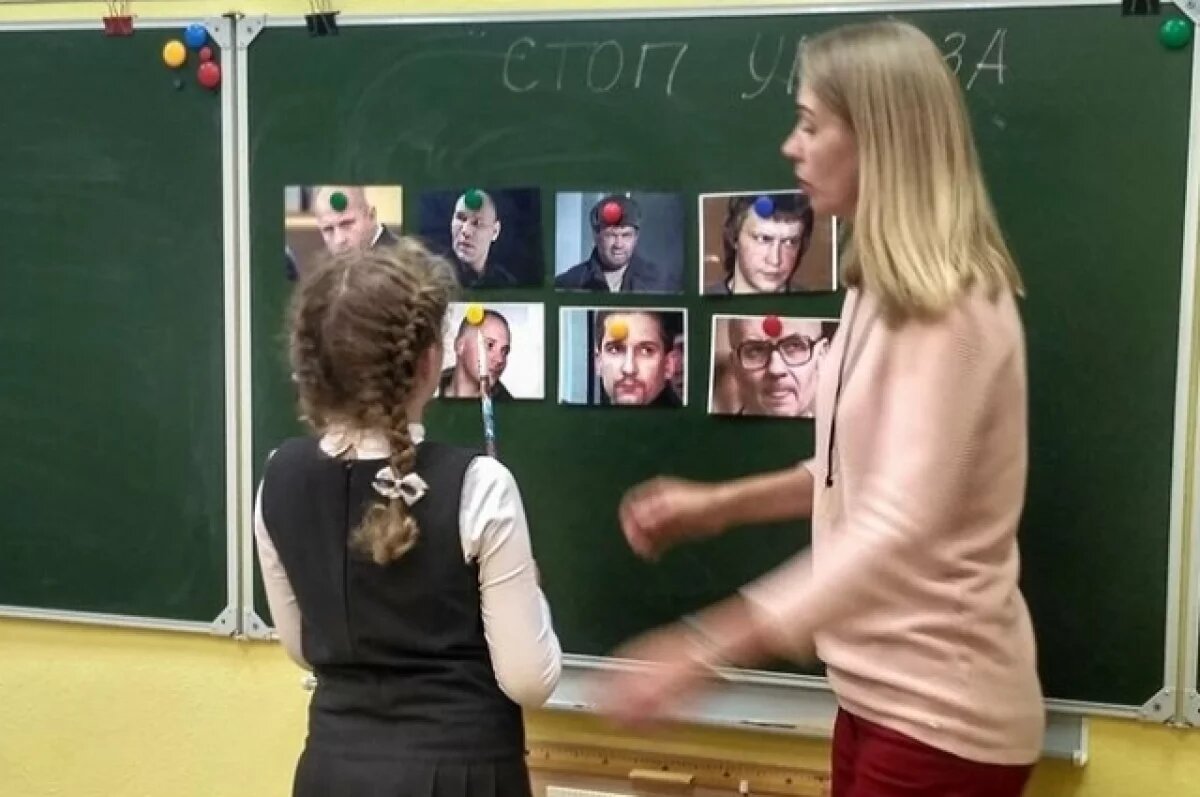    Эксперт по детской безопасности объяснил, как обезопасить детей