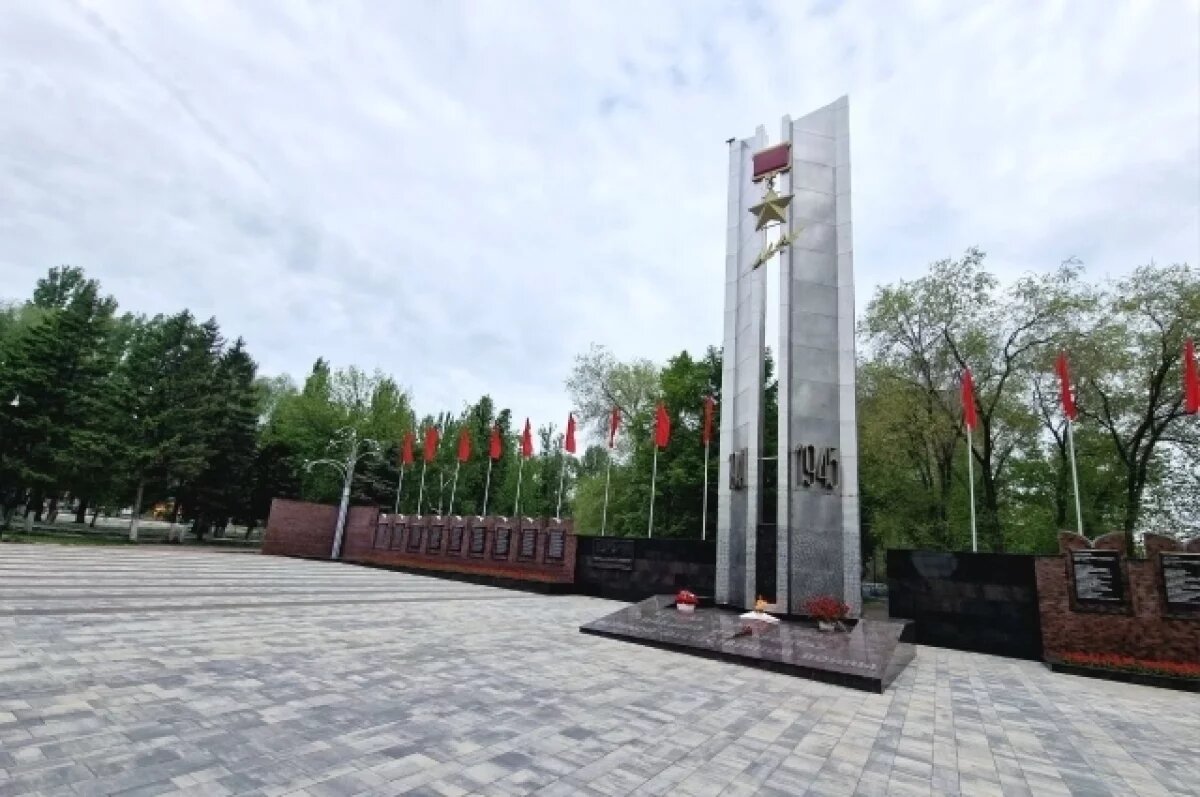    Мемориальный комплекс у Вечного огня в Самаре привели в порядок