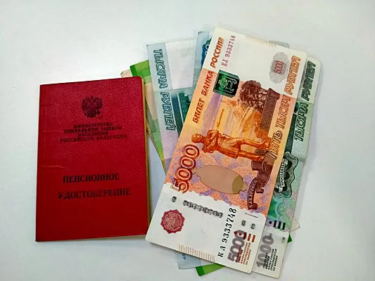 "411 тысяч на руки: Как пенсионерам 1953–1970 годов рождения получить единовременную выплату и не упустить шанс"