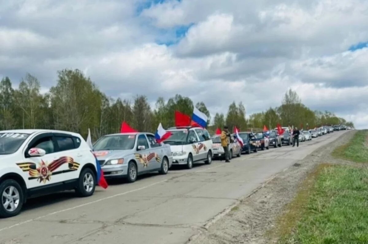    В Алтайском крае проходят несколько автопробегов в честь 80-летия Победы