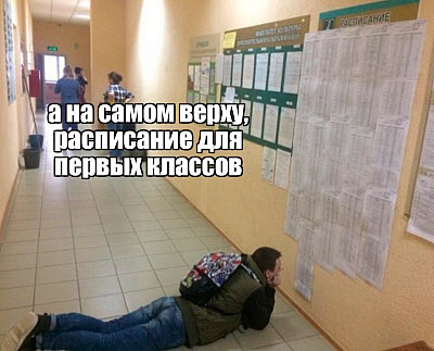 Яндекс картинки