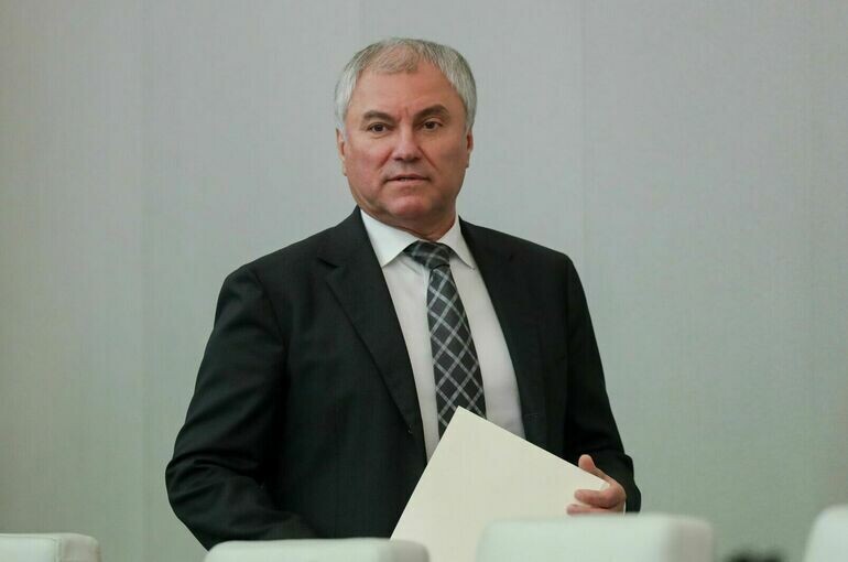   пресс-служба Государственной Думы