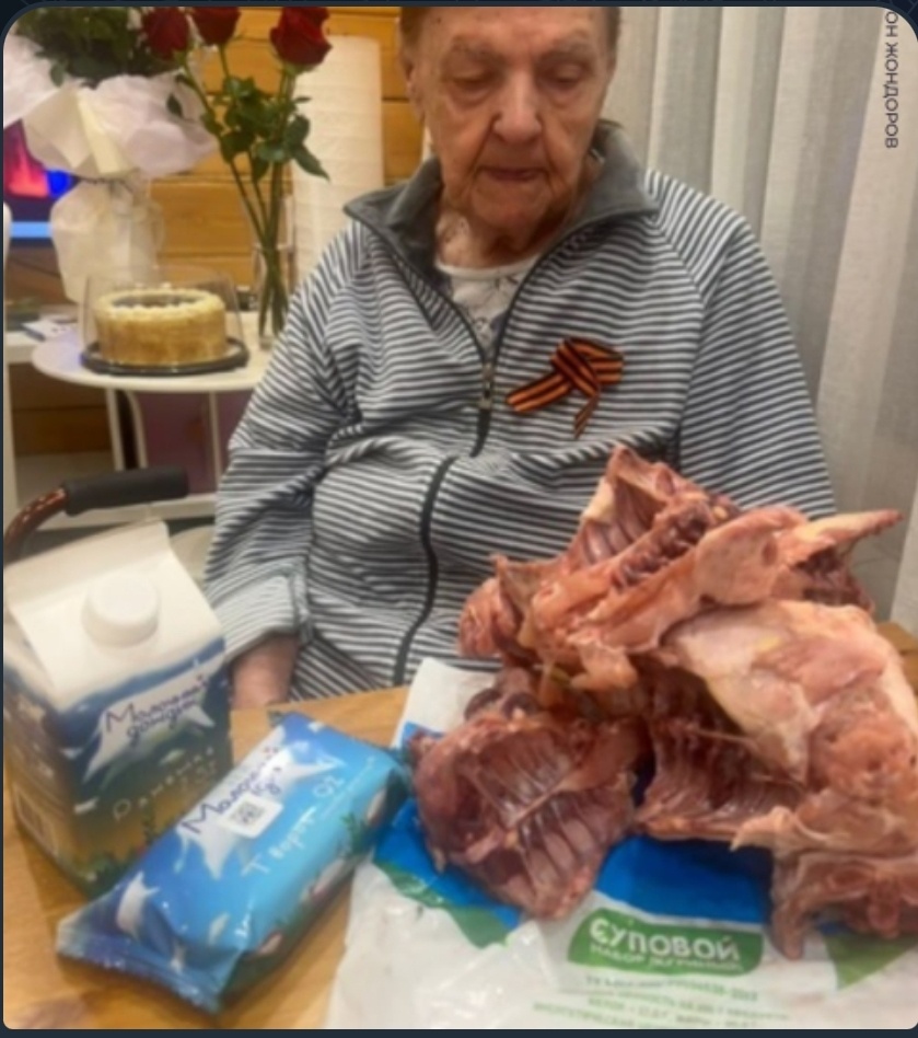 Подарок ветерану на 80-летие Победы. Очаровательно. 