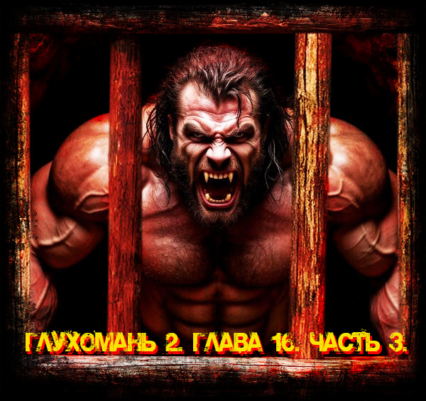 Свободный источник