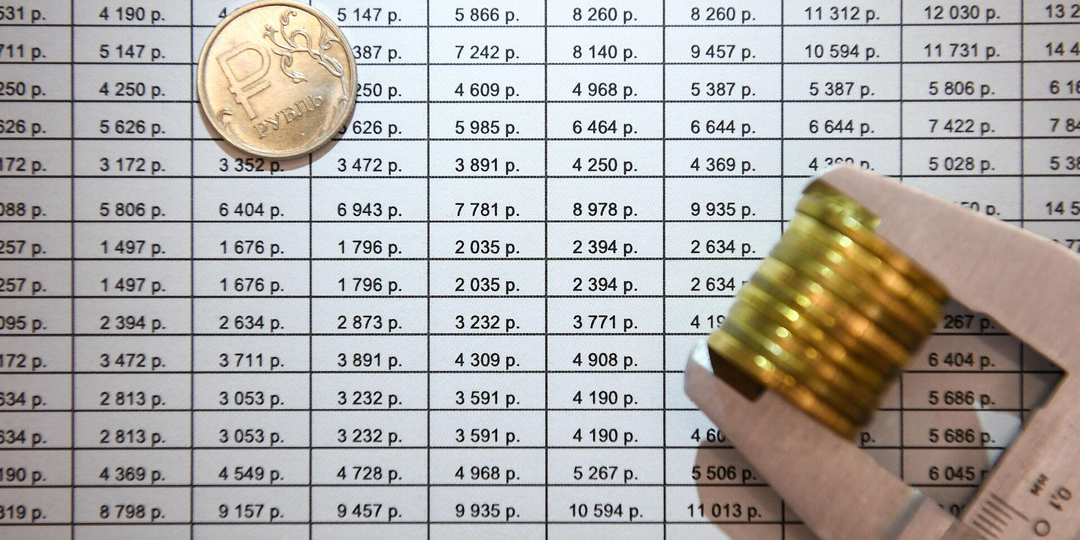 "Пенсионные накопления 2025: как получить свои деньги до копейки, даже если вы опоздали на 10 лет!"