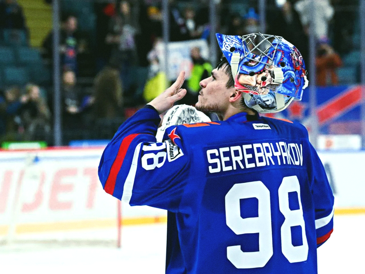 Никита Сергеевич Серебряков – без преувеличения один из лучших вратарей КХЛ на данный момент