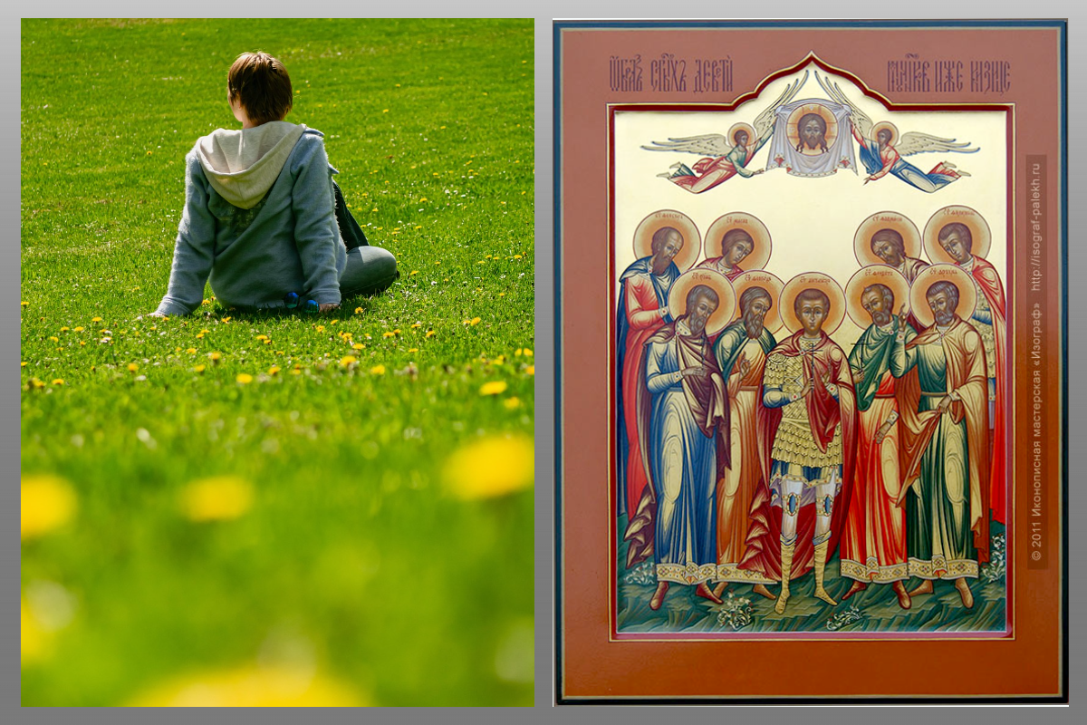 Девять Мучеников Кизических/azbuka.ru, Девушка, весна/pixabay.com