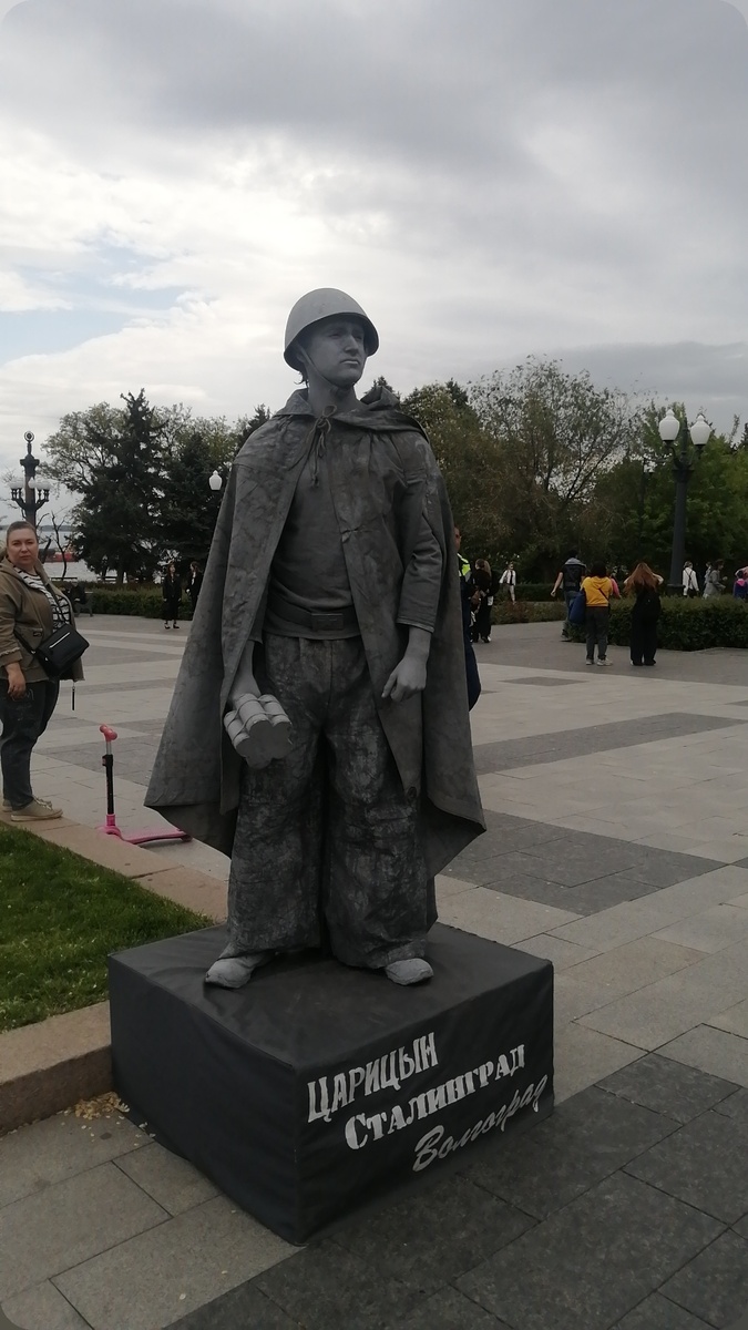 Проект "Живые статуи". Фото моё. 8мая 2025 г. 