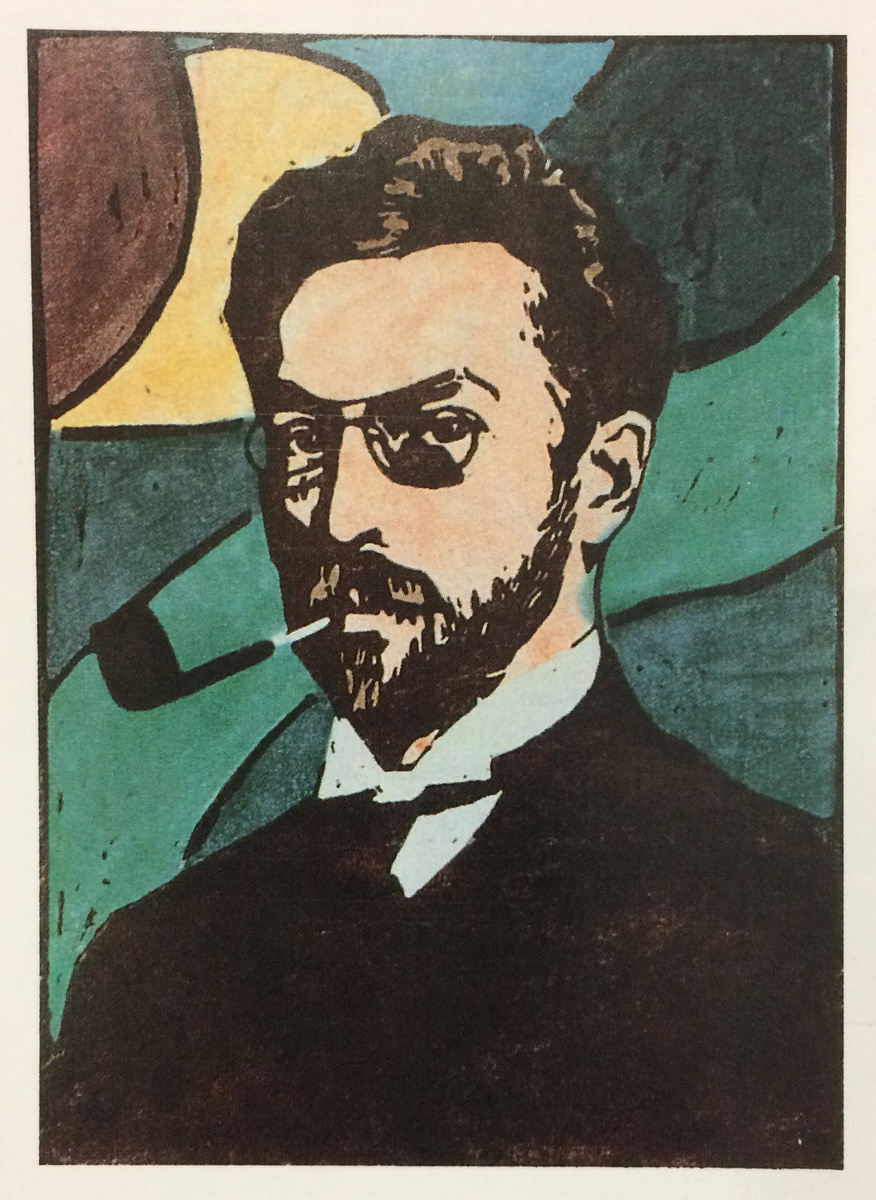 Габриэла Мюнтер – «Кандинский»