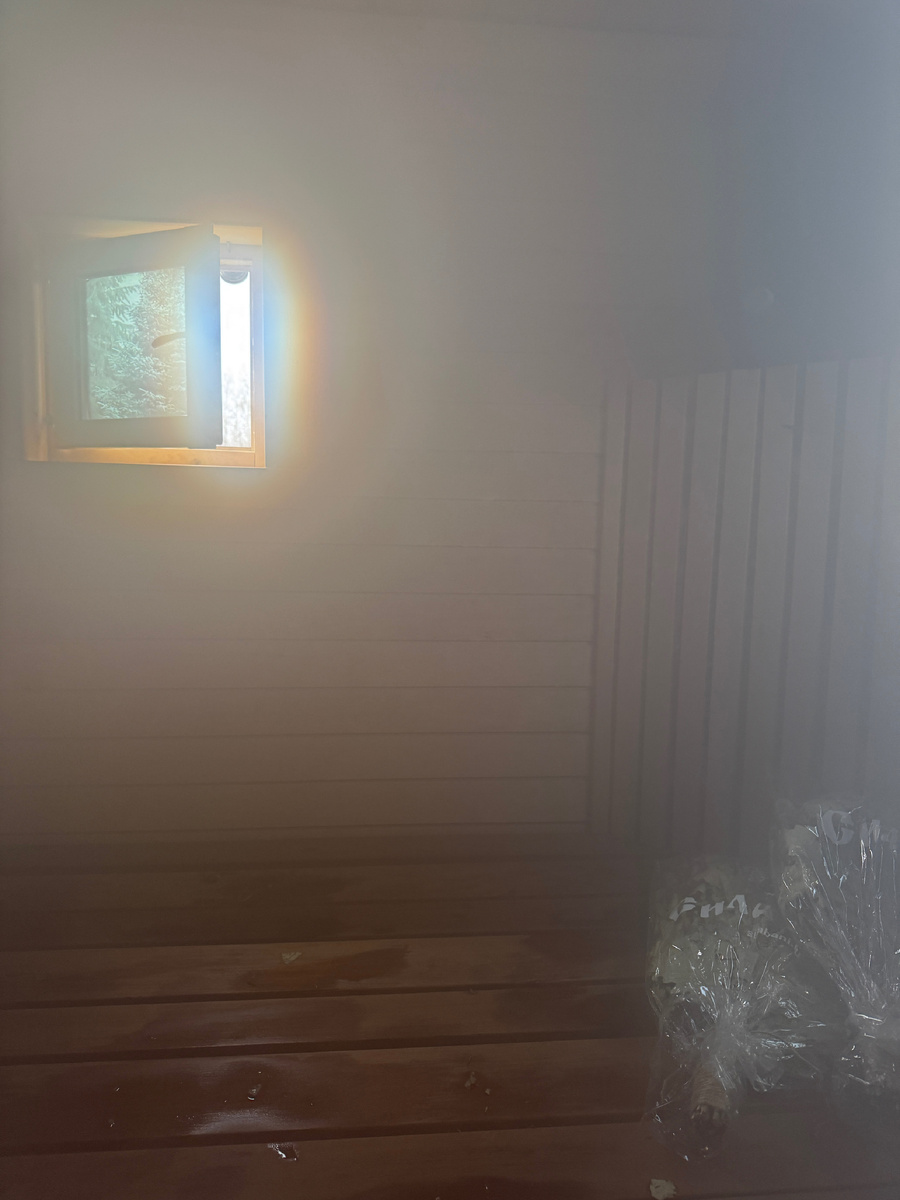 Почувствуйте тепло бани и запах дубового веника