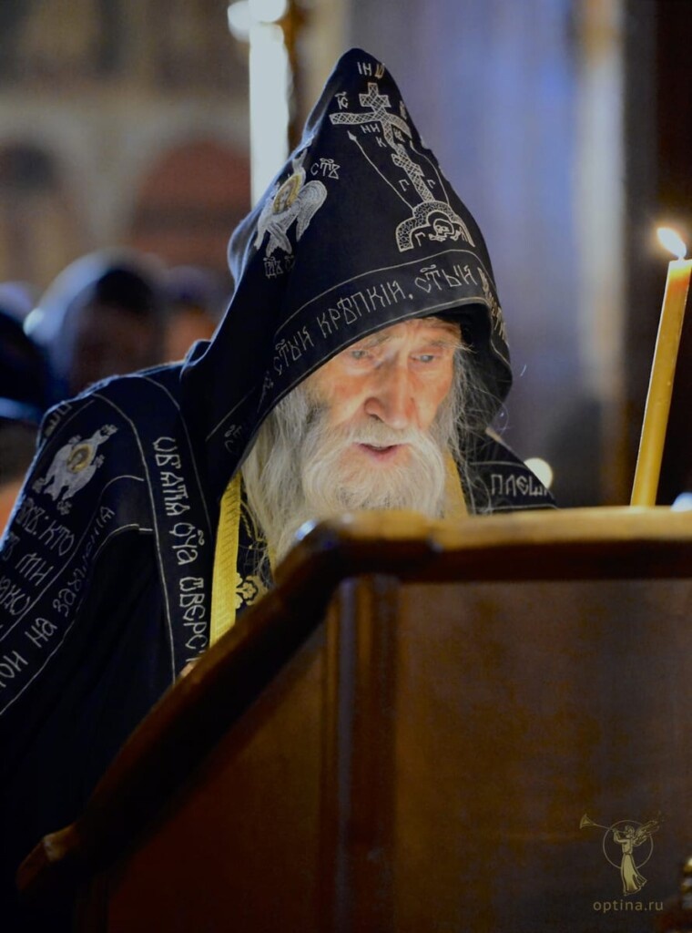 Схиархимандрит Илий (Ноздрин). Иллюстрация из сети