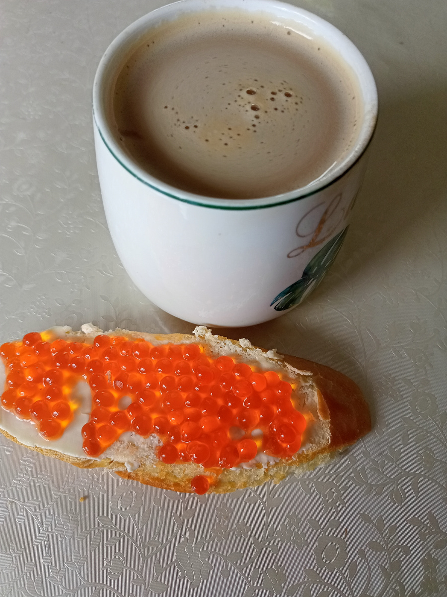 Мой энергетик 