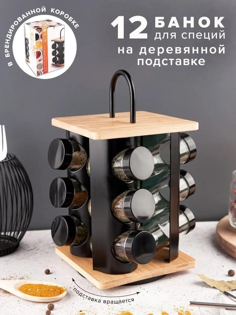 Полезная Подборка Товаров с Wildberries🔥
