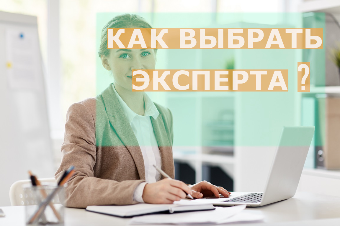 фото от freepik