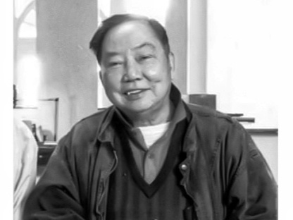 Дон Хонг Оай (Don Hong Oai) 