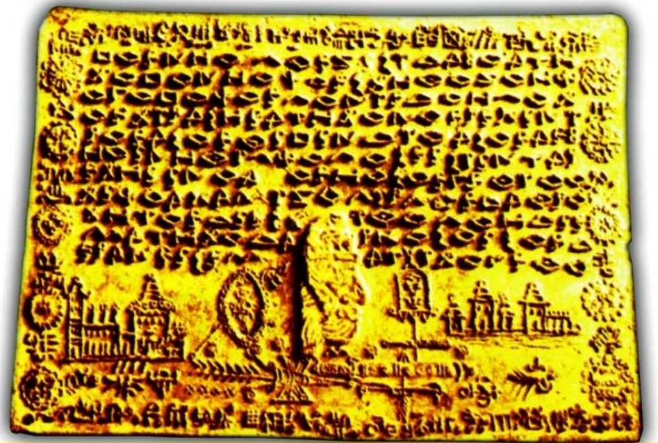 Золотые Сантии даков. 