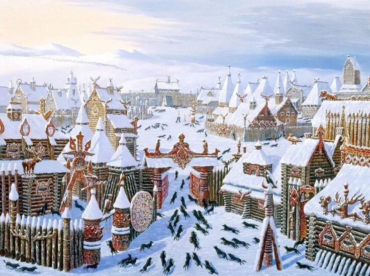 Русы-арии ушли. Волки пришли. Художник Всеволод Иванов.